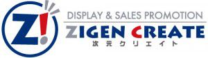 zigen-logo